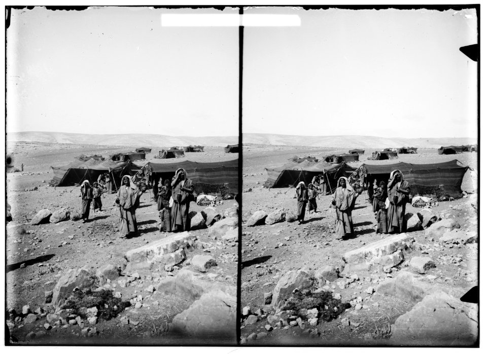 Costumes, characters, etc. Bedouin tent LOC matpc.01271