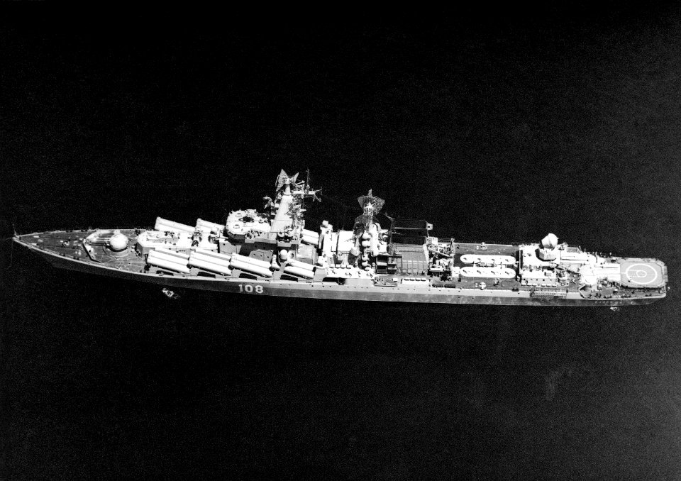 Cruiser Slava elevated port view 1984