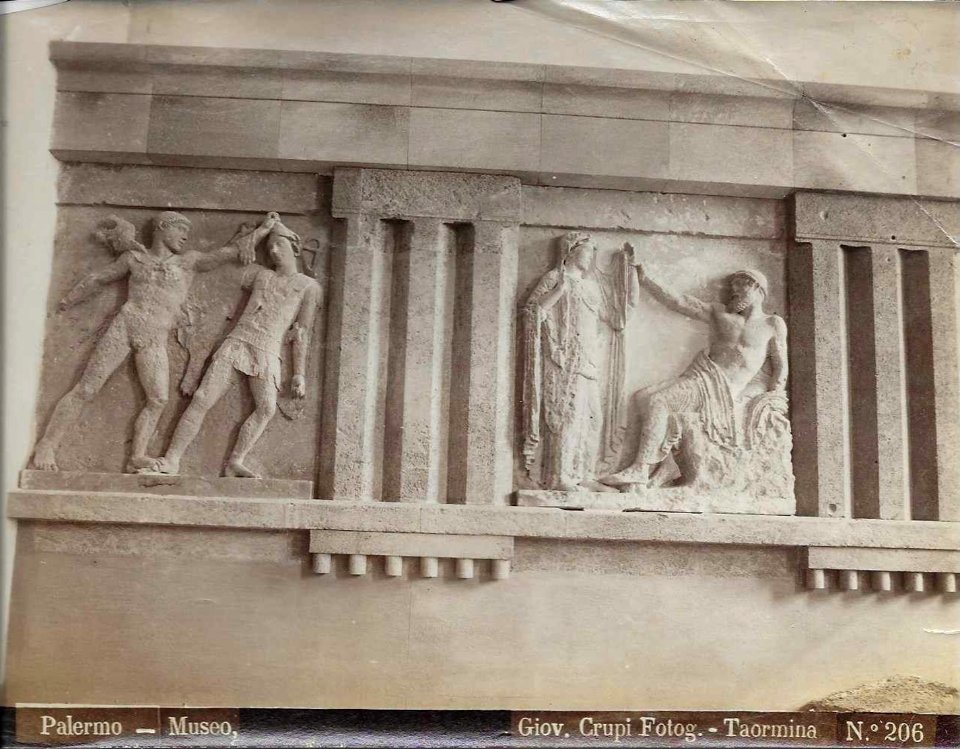 Crupi, Giovanni (1849-1925) - n. 0206 recto - Palermo - Museo - Delcampe