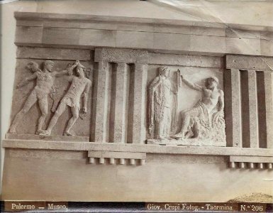 Crupi, Giovanni (1849-1925) - n. 0206 recto - Palermo - Museo - Delcampe