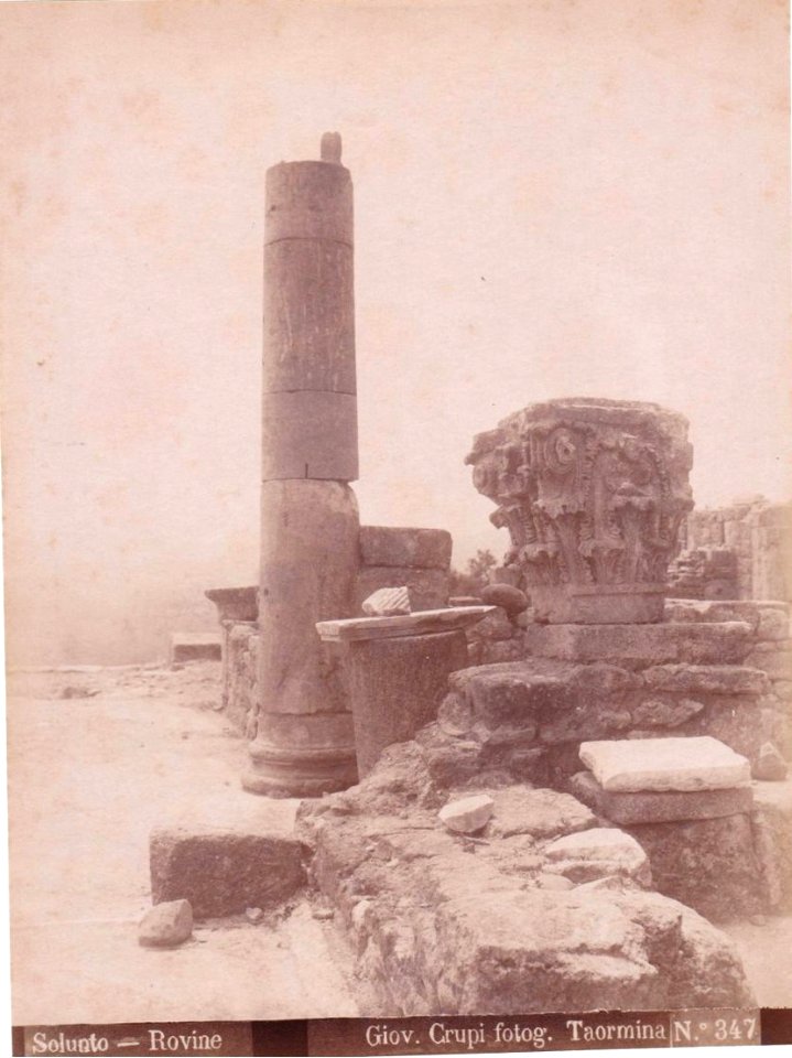 Crupi, Giovanni (1849-1925) - n. 0347 - Solunto - Rovine - Cm 22,5x16,6 - Delcampe