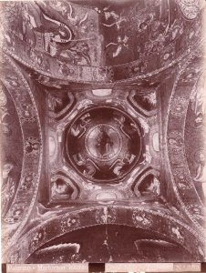 Crupi, Giovanni (1849-1925) - n. 0389 - Palermo - Martorana - Interno - Cm 17x23 - Delcampe