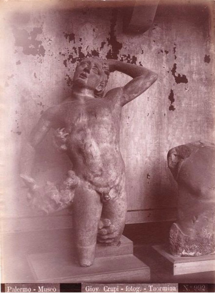 Crupi, Giovanni (1849-1925) - n. 0992 - Palermo - Museo - Cm. 17 x 23 - Delcampe