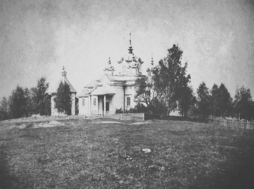 Cyryn, Spaskaja. Цырын, Спаская (1900)