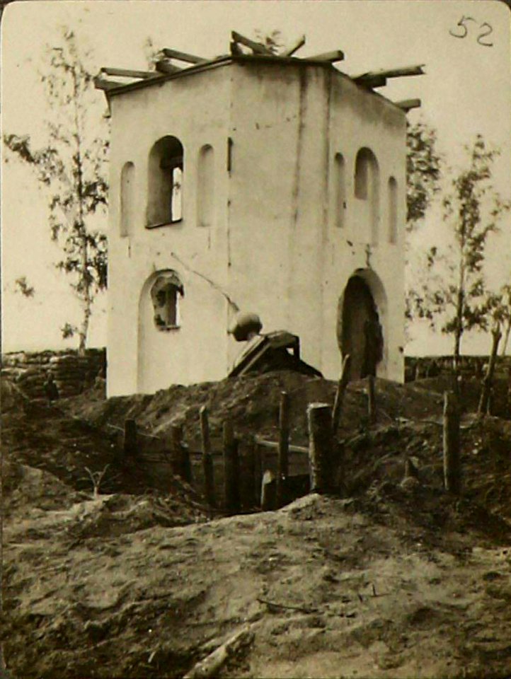 Cyryn, Spaskaja. Цырын, Спаская (U. Džunkoŭski, 1915-17) (3)