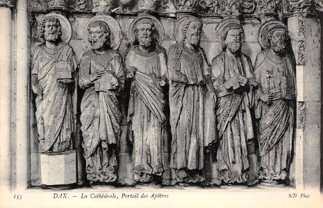 Dax (Landes) - Cathédrale - portail (détail)