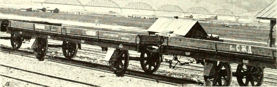DEMIDOV(1904) p055 BRIDGE OVER THE YENISSEI RIVER (14782106382)