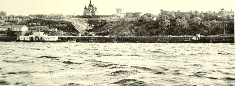 DEMIDOV(1904) p080 PANORAMIC VIEW OF KHABAROVSK ON THE AMUR RIVER (14782111392)