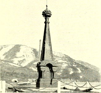 DEMIDOV(1904) p122 THE CRIMEAN MONUMENT AT PETROPAVLOVSK (14595834748)