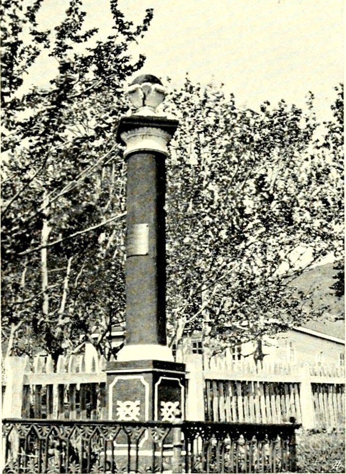 DEMIDOV(1904) p118 MONUMENT TO BEHRING AT PETROPAVLOVSK (14595968497)