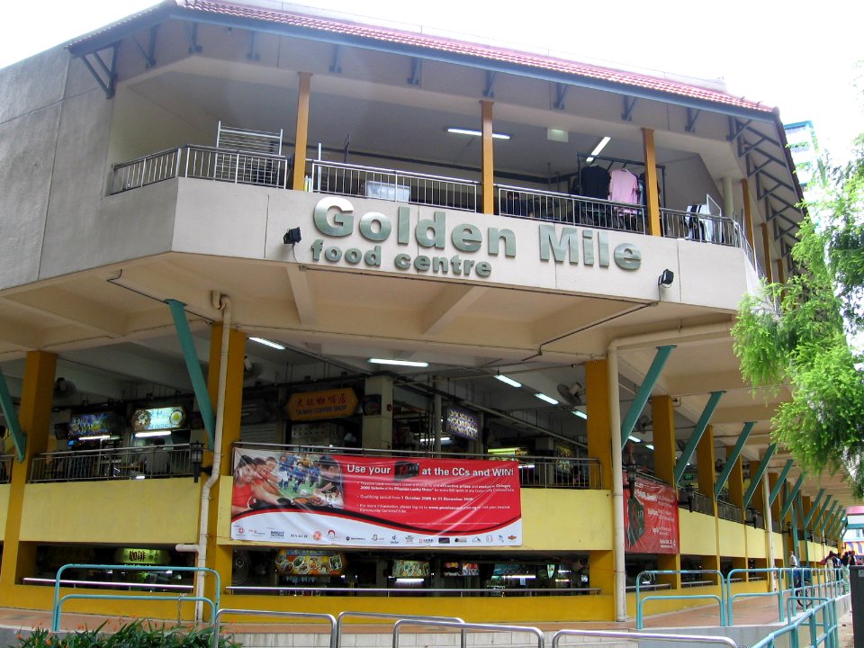 Golden Mile Food Centre, Dec 05