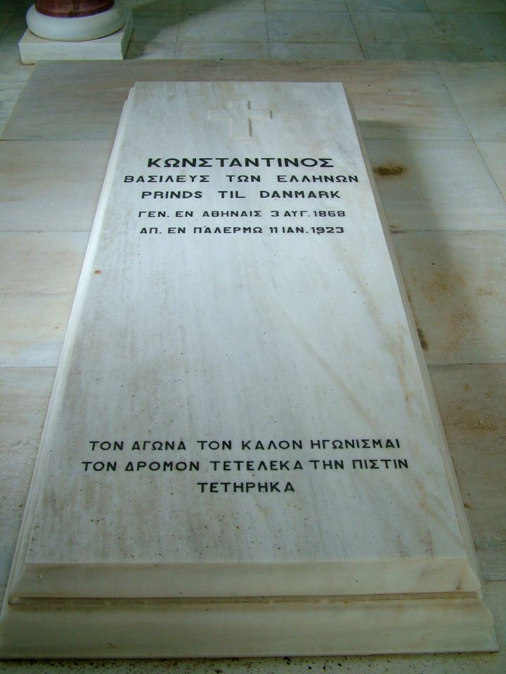 GrabKonstantin I