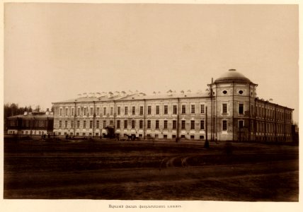 20 Передний фасад факультетских клиник (cropped)