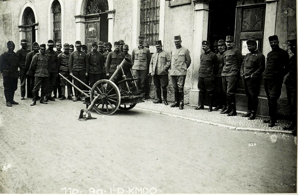 22.5 cm minenwerfer M15 Nomi. (BildID 15587349)