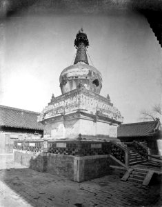 A Dagoba in Pekin photo