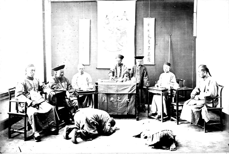 A Court Scence