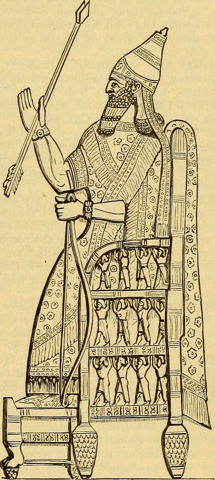 A dictionary of the Bible.. (1887) (14801703843)