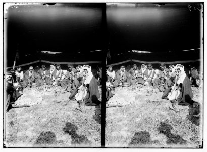 Bedouin wedding series. Strangers in guest chamber of Bedouin tent LOC matpc.01347