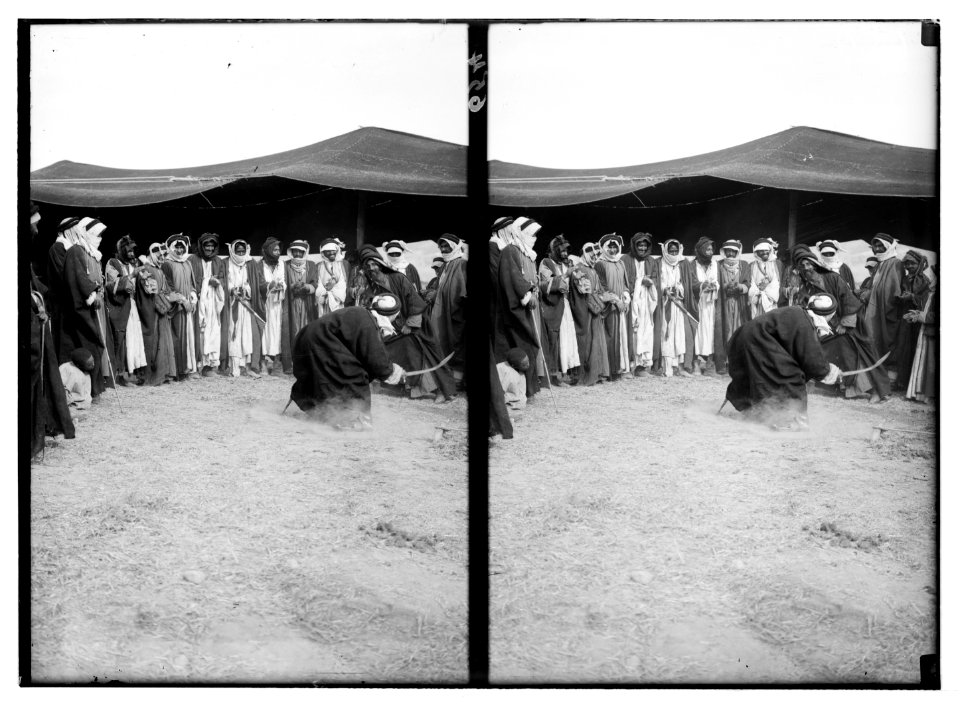 Bedouin wedding series. Sword dance LOC matpc.06433