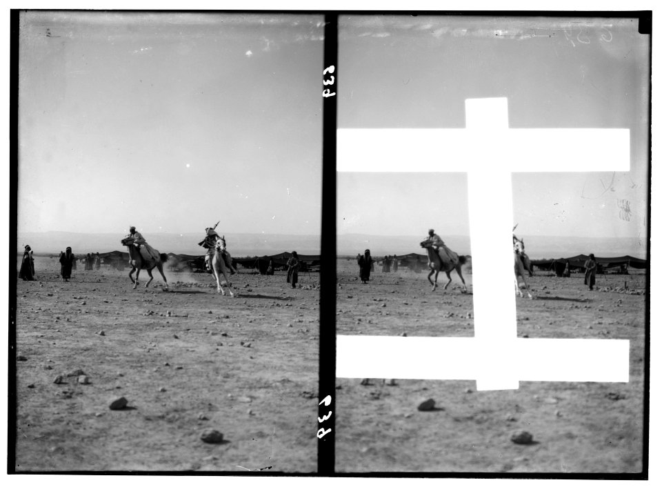 Bedouin wedding series. Mounted Bedouins chasing each other LOC matpc.01330