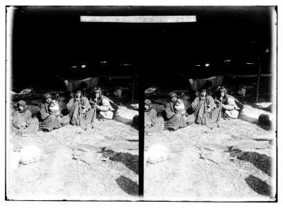 Bedouin wedding series. Women's apartment in the Bedouin tent LOC matpc.06435