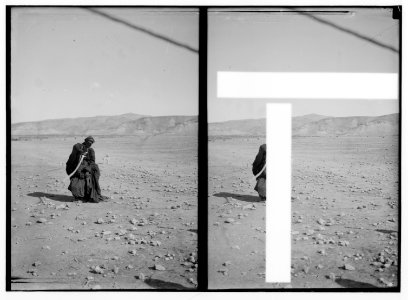 Bedouin wedding series. Woman dancing with sword LOC matpc.01327