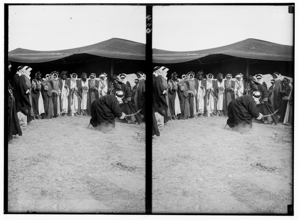 Bedouin wedding series. Sword dance LOC matpc.01343