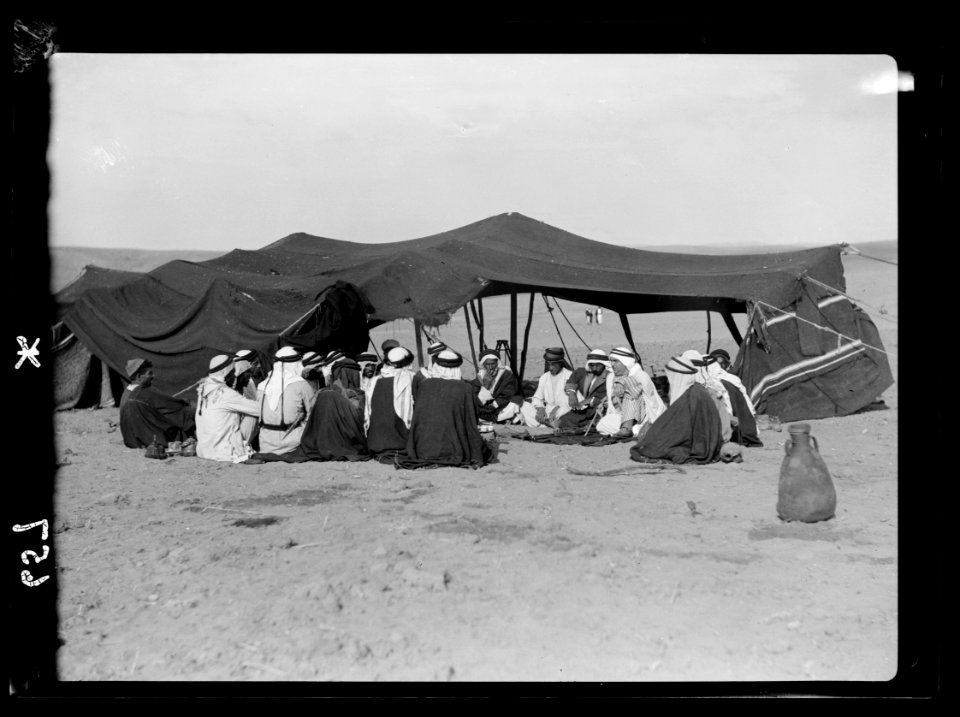 Bedouin wedding series. Bedouin tent LOC matpc.15116