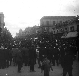 C46f474. Acto del partido colorado en 18 de Julio
