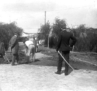 C41f407. Soldado de la Guardia Departamental Nº 4