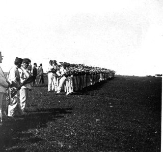 C42f414. Batallón de infantería