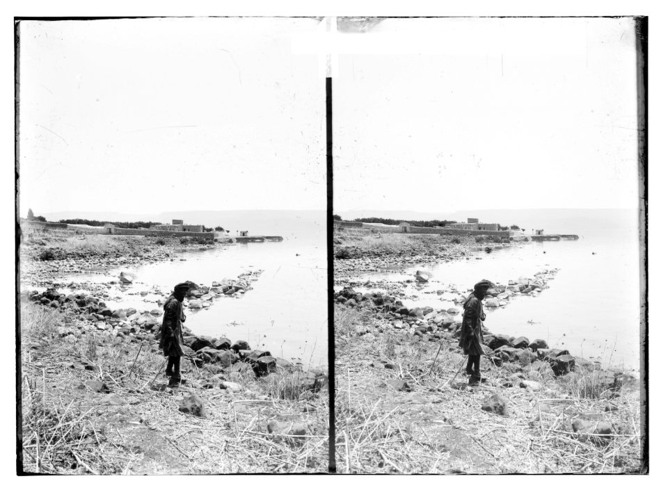 Capernaum LOC matpc.11404