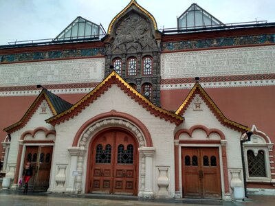 Museum architecture style