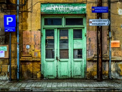 Outdoors facade entrance photo