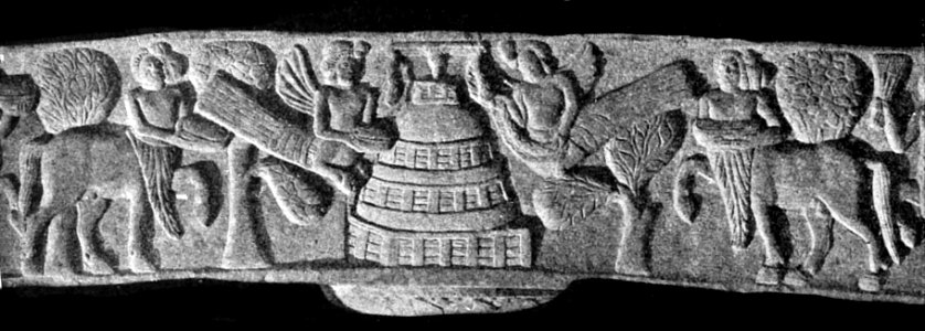Centaur architrave Kankali Tila Mathura 100 BCE detail