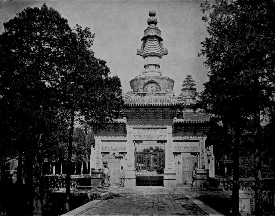 CENOTAPH ERECTED TO THE BANJIN LAMA OF THIBET