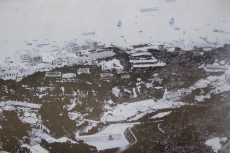 Central Circa 1900 IMG 5788