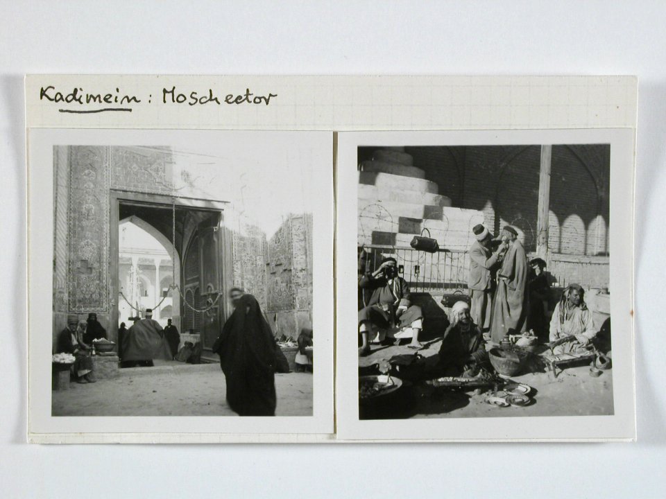 CH-NB - Irak, Kadimein (Kazimiyya)- Moscheetor - Annemarie Schwarzenbach - SLA-Schwarzenbach-A-5-03-153
