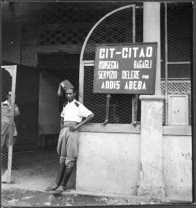 CH-NB - Italienisch-Ostafrika, Massana (Massawa, Massaua)- Hafen - Annemarie Schwarzenbach - SLA-Schwarzenbach-A-5-23-142