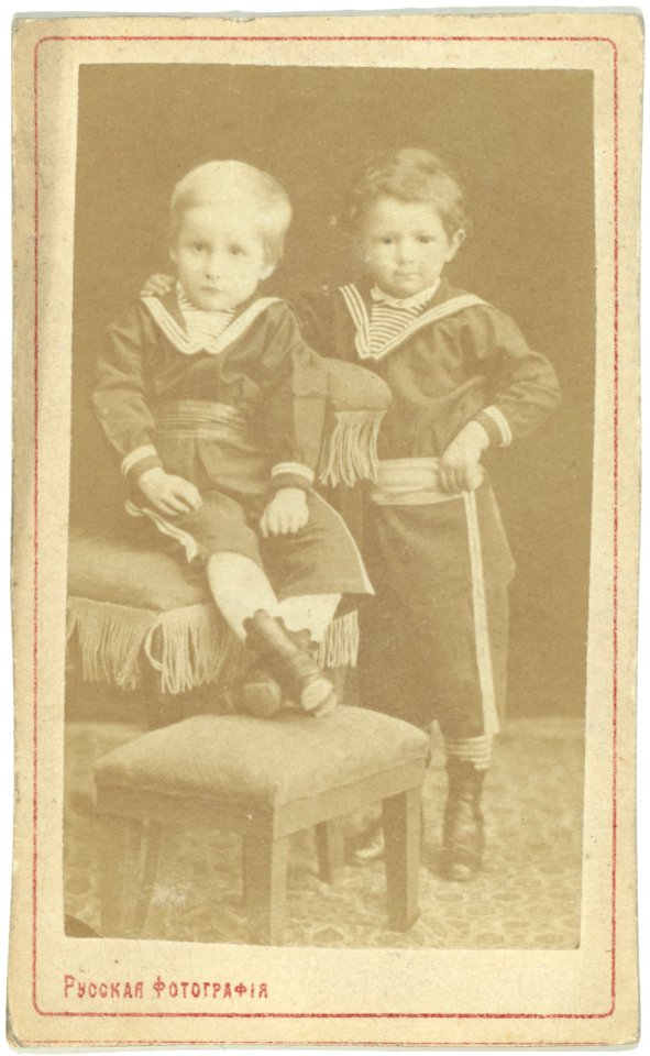 Dr. Martinoff's little boy & son of Yakimova born in fortress LCCN99615531