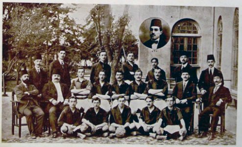 Galatasaray SK 1914 photo