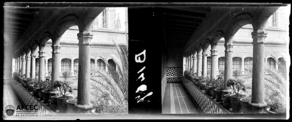 Galeria superior de la Casa de l'Ardiaca