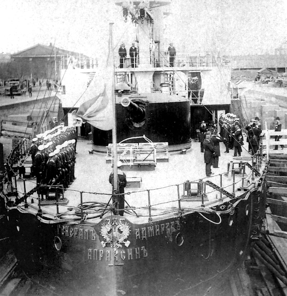 General-Admiral Apraksin Kronstadt 1901