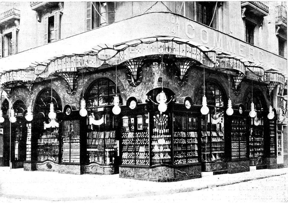 El Regulador 1911
