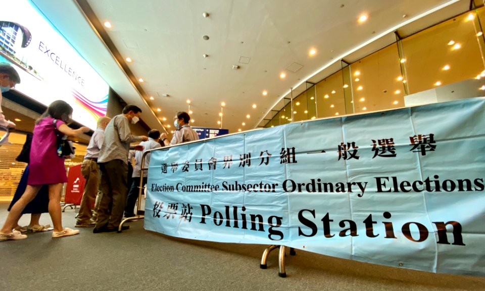 Election Comittee Subsector Ordinary Elections polling station in HKCEC 20210920