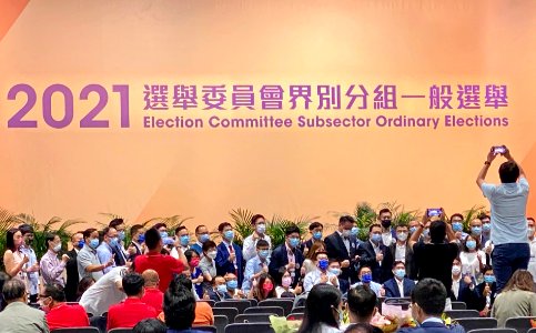 Election Comittee Subsector Ordinary Elections Stage 20210919