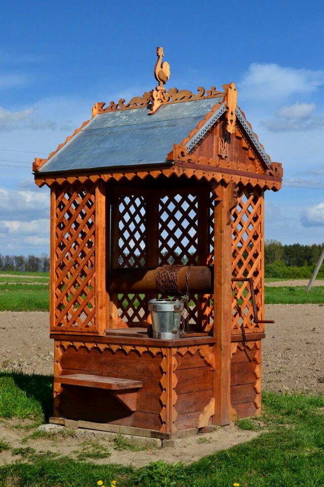Well source spring