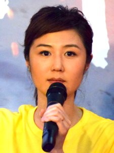Erica Yuen in 2016
