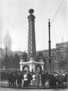 Festschmuck Einweihung Voelkerschlachtdenkmal Leipzig 1913