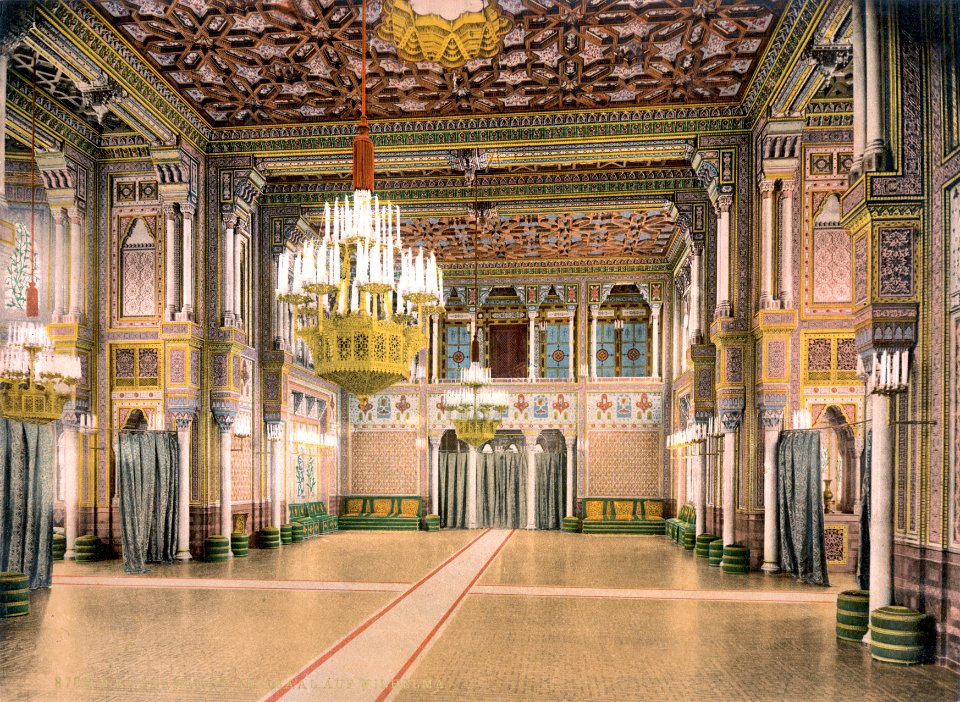Festsaal im Schloss Wilhelma um 1900